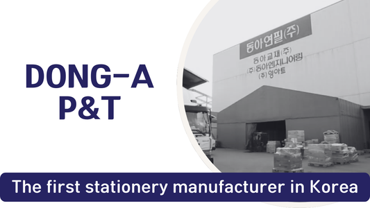 [DONG-A] The first stationery manufacturer in Korea