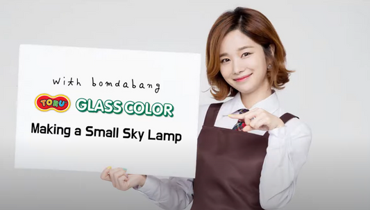 [Toru] Glass Color Crayon Markers, Making a Small Sky Lamp