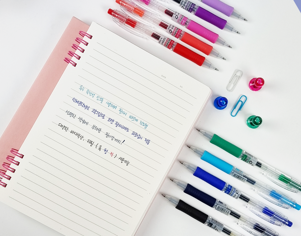 DONG-A Q-Knock Gelschreiber 0,5 Mm - 12 Stück Blau, Sofort Trocknend, Mit Gummigriff