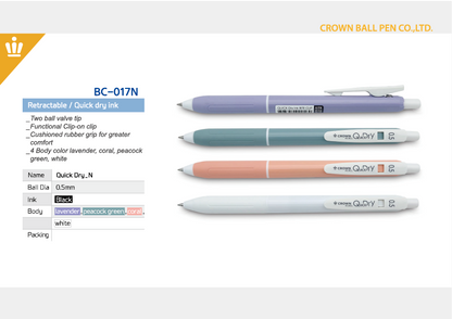 [Crown] Quick Dry 0.5mm Gel Pens, 12 Count