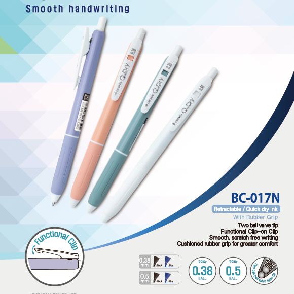 [Crown] Quick Dry 0.5mm Gel Pens, 12 Count