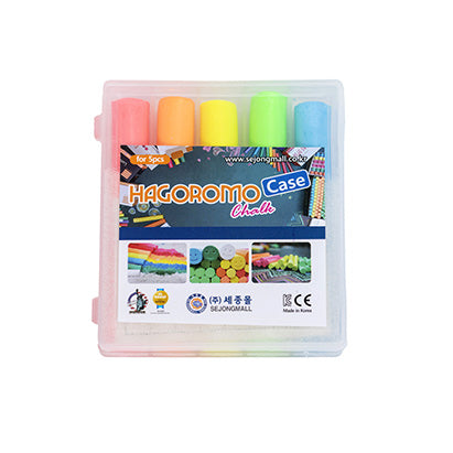 [Hagoromo] Chalk Case for 5 Count