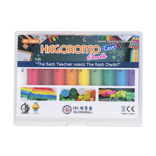 [Hagoromo] Chalk Case for 10 Count