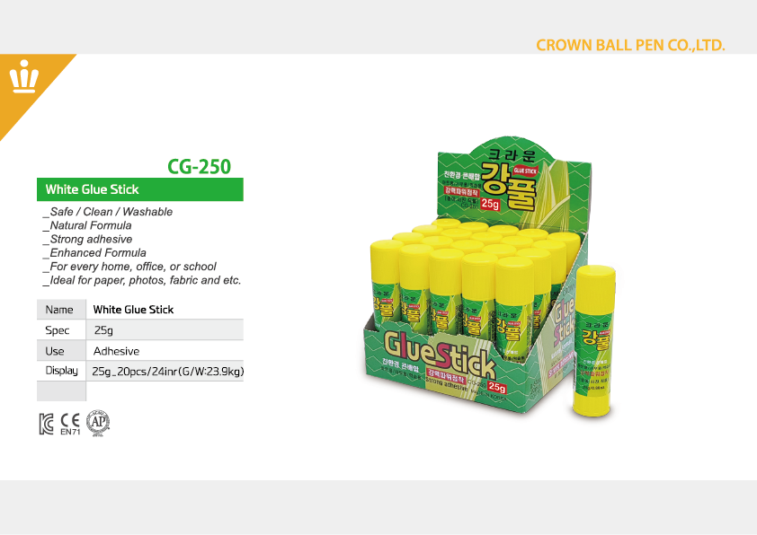 [Crown] Glue Stick 25g, 20 Count
