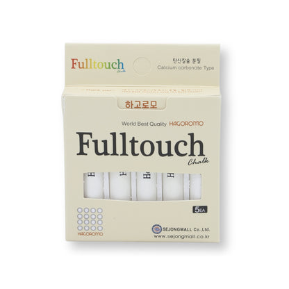 [Hagoromo] Fulltouch Chalk, White, 5 Count