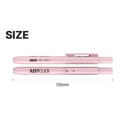 [Morris] Just Click Highlighters S. Mild, 12 Count
